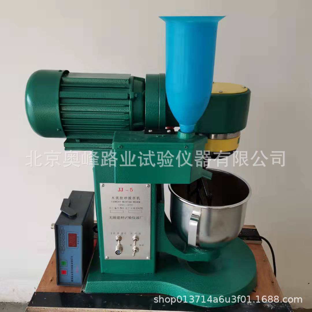 水泥胶砂搅拌机净浆振实台控制器