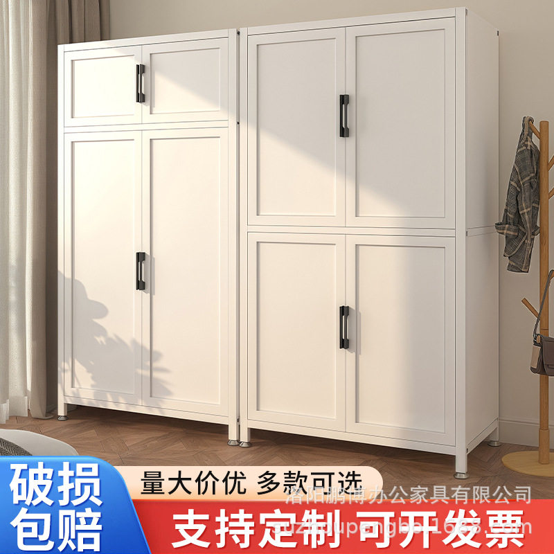 家用出租房用简易组装铁皮金属组合衣橱衣帽间收纳柜钢制衣柜卧室