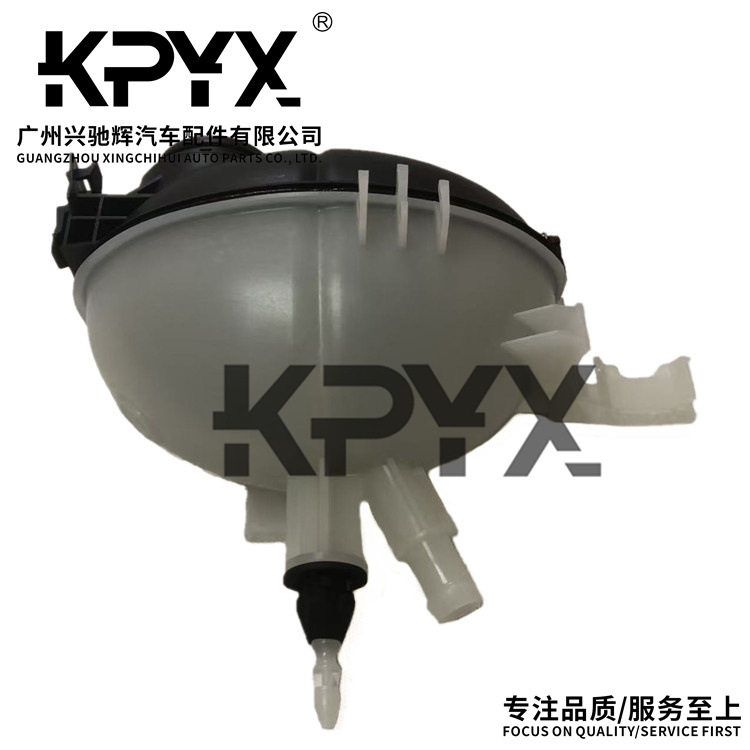 奔驰水箱副水壶OE2045000749