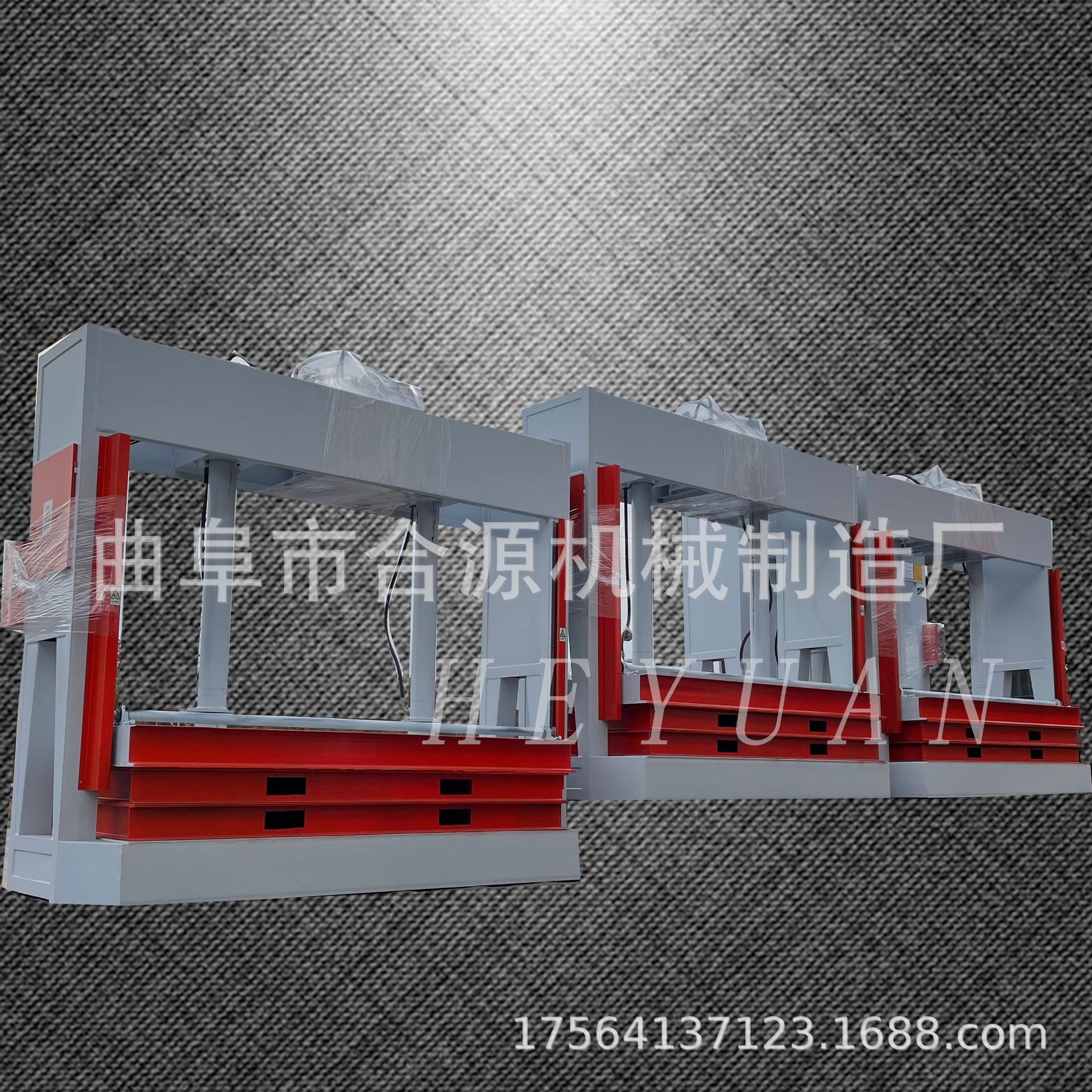 建筑保温模板钢木板液压冷压机