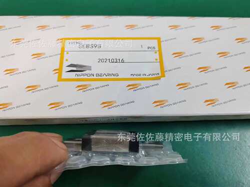 NB导轨滑块SEBS3ASEBA3AYSEBS5BSEBS12BSEBS12BYUUSEBS15B