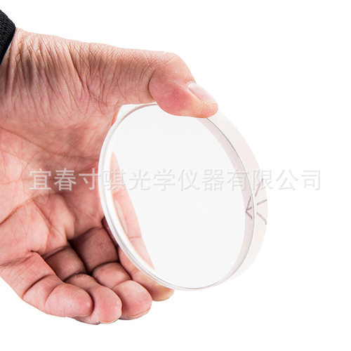 折射D70F400 双分离物镜 70400天文望远镜配件玻璃透镜AR0046