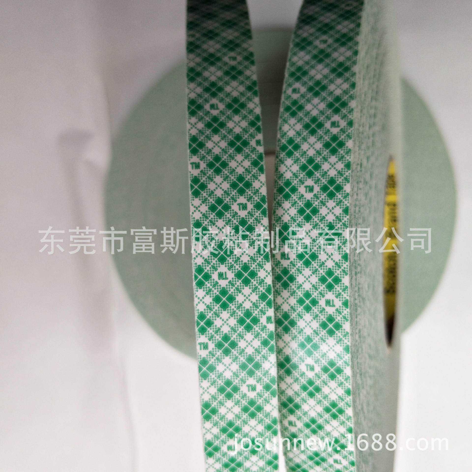 强粘4032TM双面胶绿格白棉可散料出售0.8mm厚白色价优