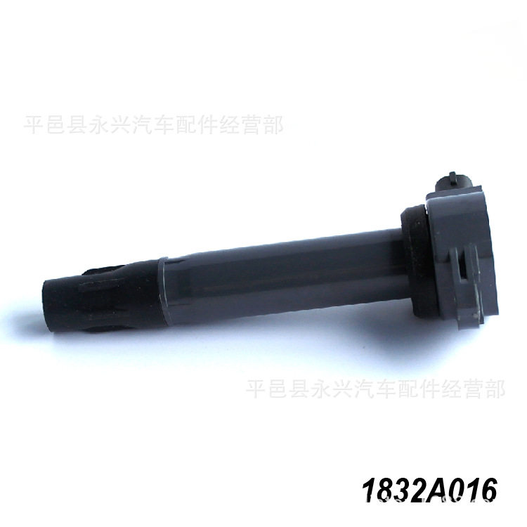 1832A016用于欧蓝德2.4劲炫劲界劲畅3.0翼神标志4008汽车点火线圈