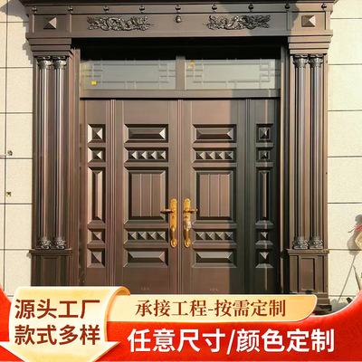 批发湖北通山锌合金欧式别墅大门