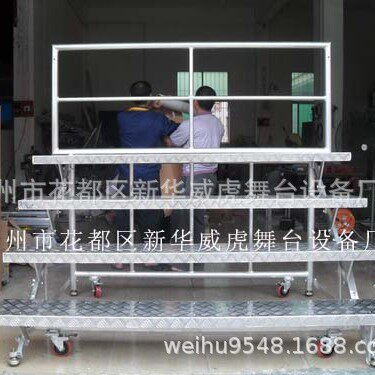 合影站架折叠合影架四层合影架集体照相阶梯架团体摄影架子