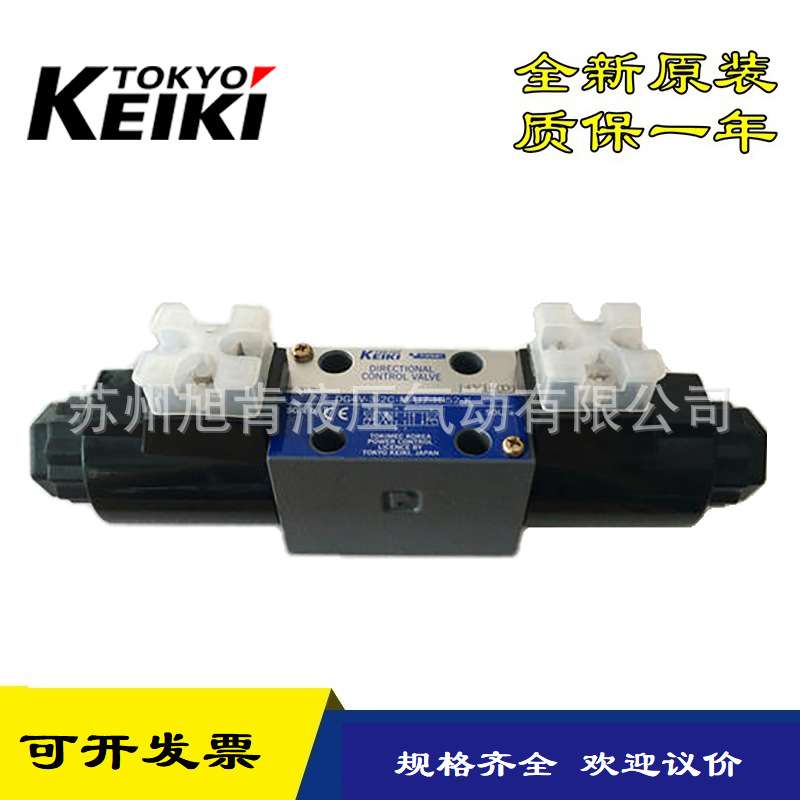 TOKIMEC电磁阀DG4V-3-2A-M-P2-D-7-54 DG4V-3-2A-M-P2-T-7-52