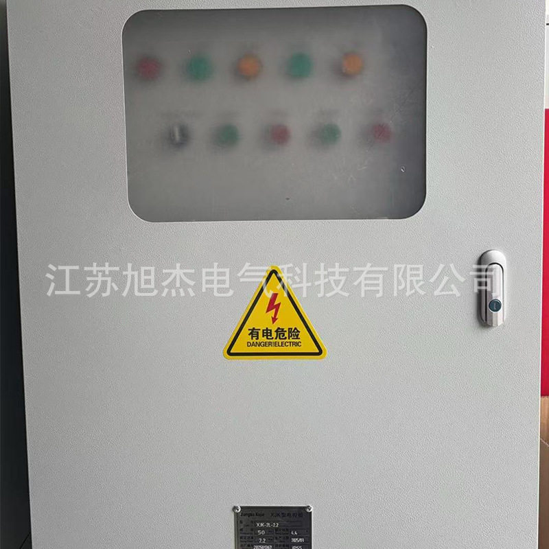 plc变频控制柜 成套风机变频柜 恒压供水控制箱 智能操控新品推荐图片