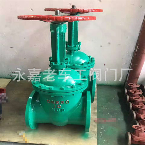 Z41J-16 DN500 法兰衬胶闸阀 衬三元乙丙闸阀 铸钢衬胶闸阀