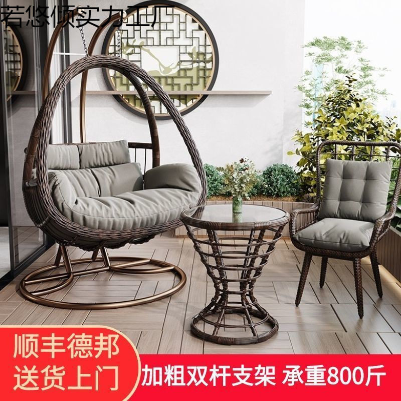 家用阳台吊椅庭院吊篮藤椅室内秋千吊床户外吊兰椅子摇篮太空吊篮