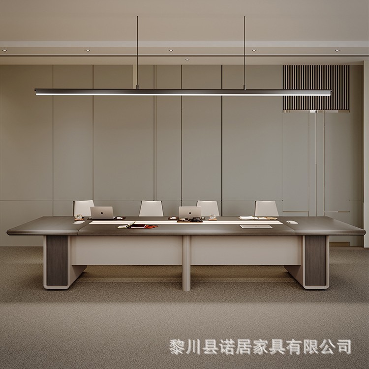 大型会议桌长桌简约现代洽谈桌椅组合会议室长方形新中式办公家具
