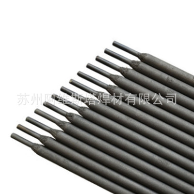 大桥焊条THZ308纯镍铸铁