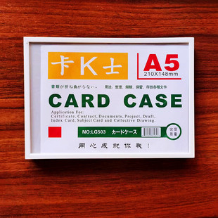 A5仓库磁性标签材料卡货架标识牌磁吸仓库分区提示牌库位排列标牌