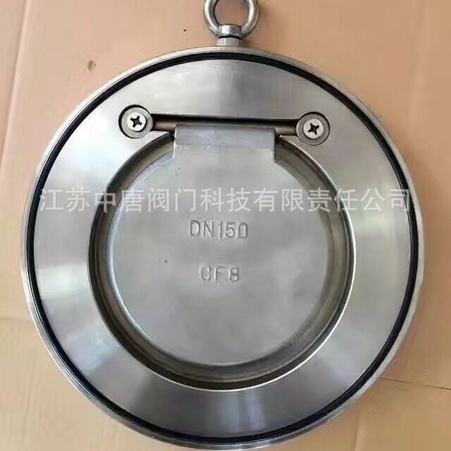 H74X-16P/R不锈钢圆片式止回阀单瓣止回阀薄型软密封止回阀CF8
