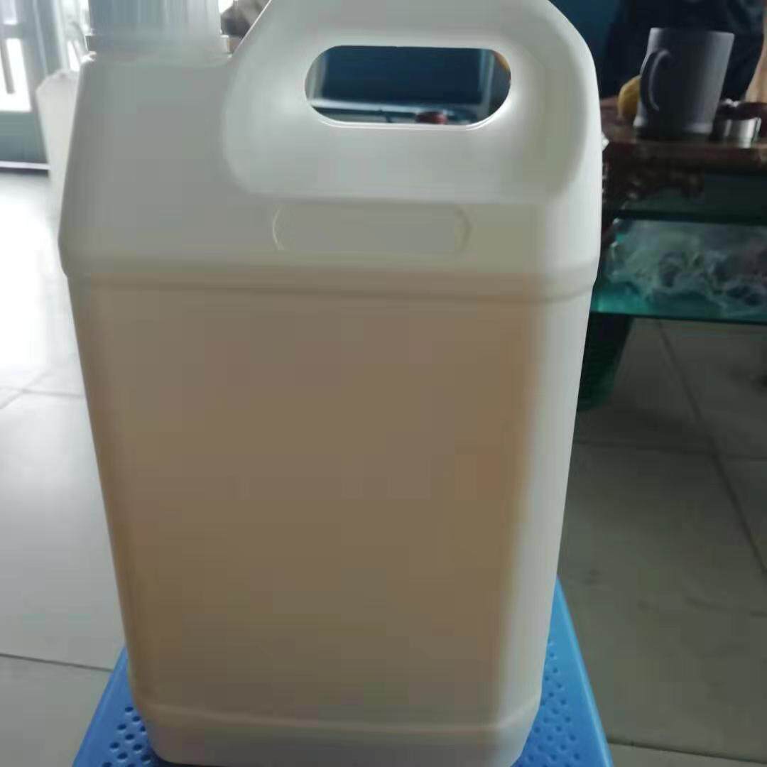 香精洗涤日化空气净化油性液体浓缩持久留香型薰衣草香精