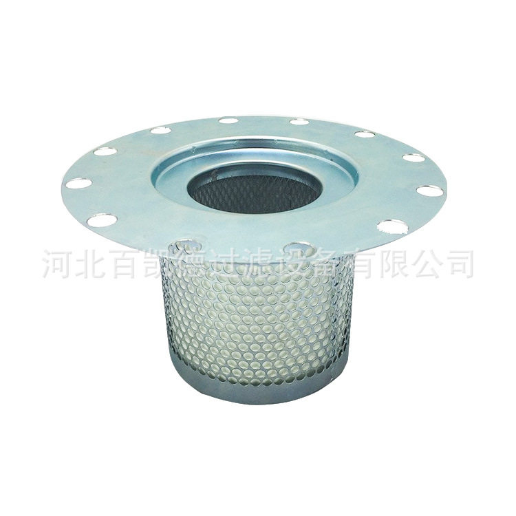 50A37KW螺杆空压机油气分离器