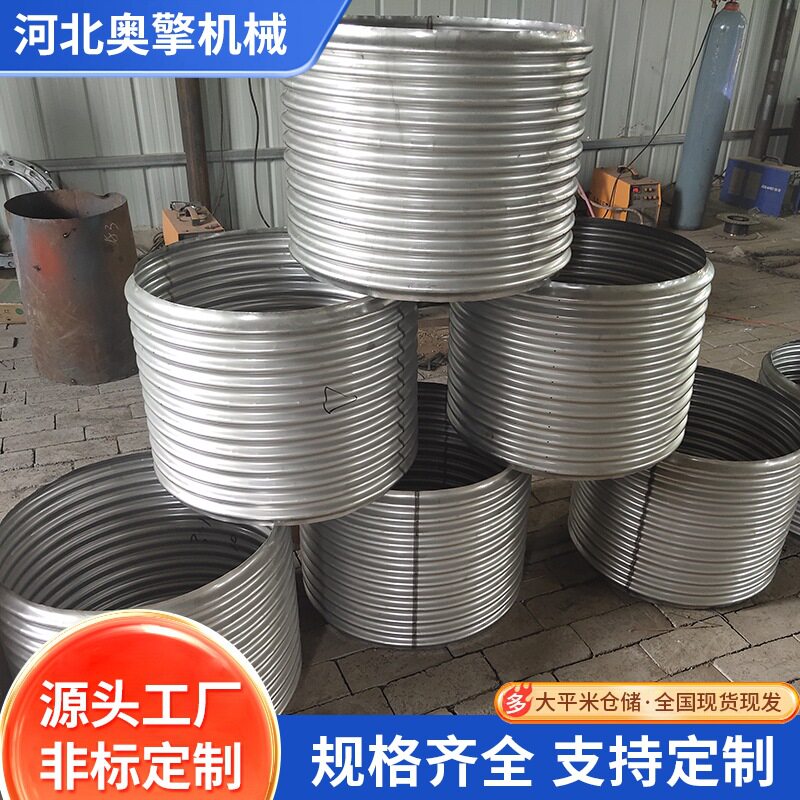 工业不锈钢波纹管软连接