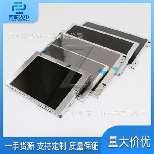 全新15寸液晶屏LQ150X1LW95正品显示LCD 询价