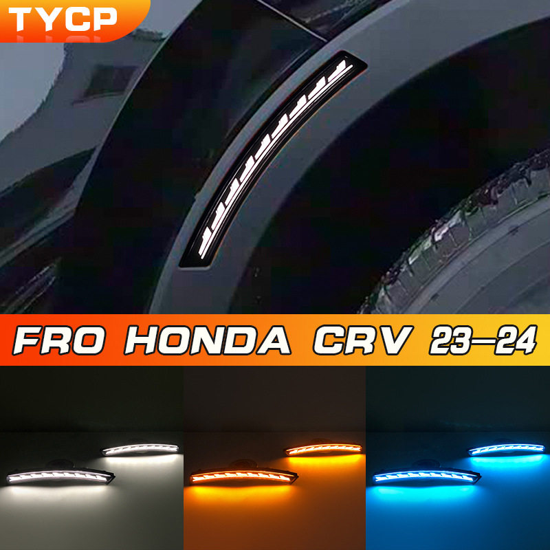 适用于23款CRV改装LED轮眉灯日行灯 CRV daytime running light