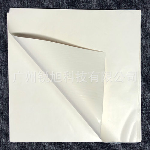 代理贝格斯SIL PAD TSP 3500导热材料Sil-Pad 2000绝缘垫片SP2000