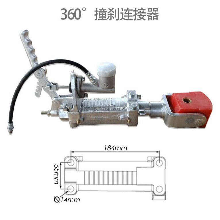 游艇摩托艇拖车50mm撞刹连接器