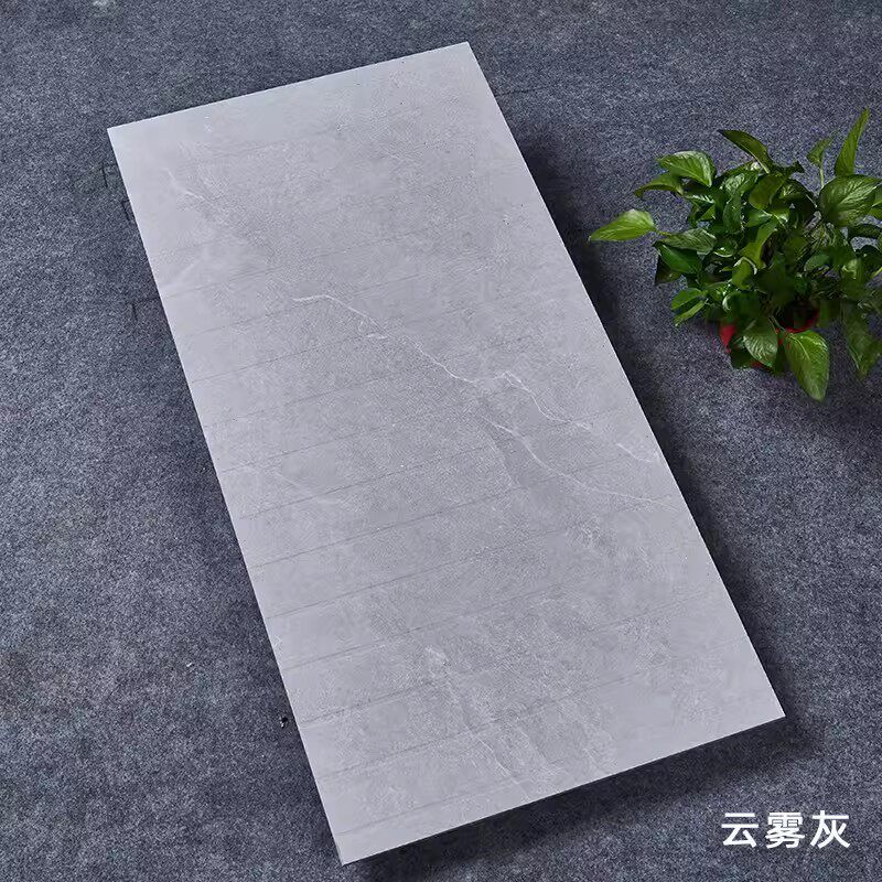 卫生间防滑砖踏板淋浴房防滑地板砖浴室凹凸拉槽瓷砖沐浴踏板砖