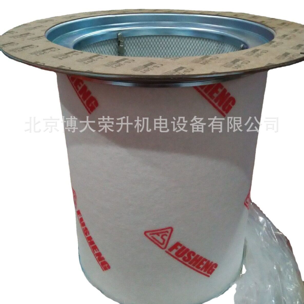 复盛油细分离器螺杆空压机配件