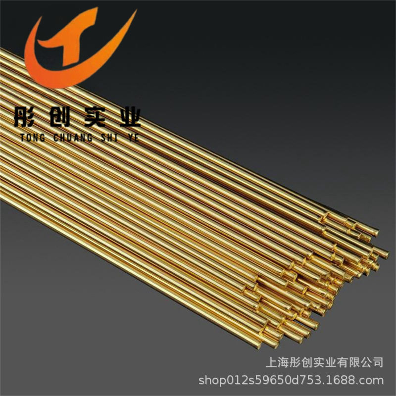 供应C69400硅黄铜美标C69400硅黄铜板硅黄铜棒铜管铜套彤创