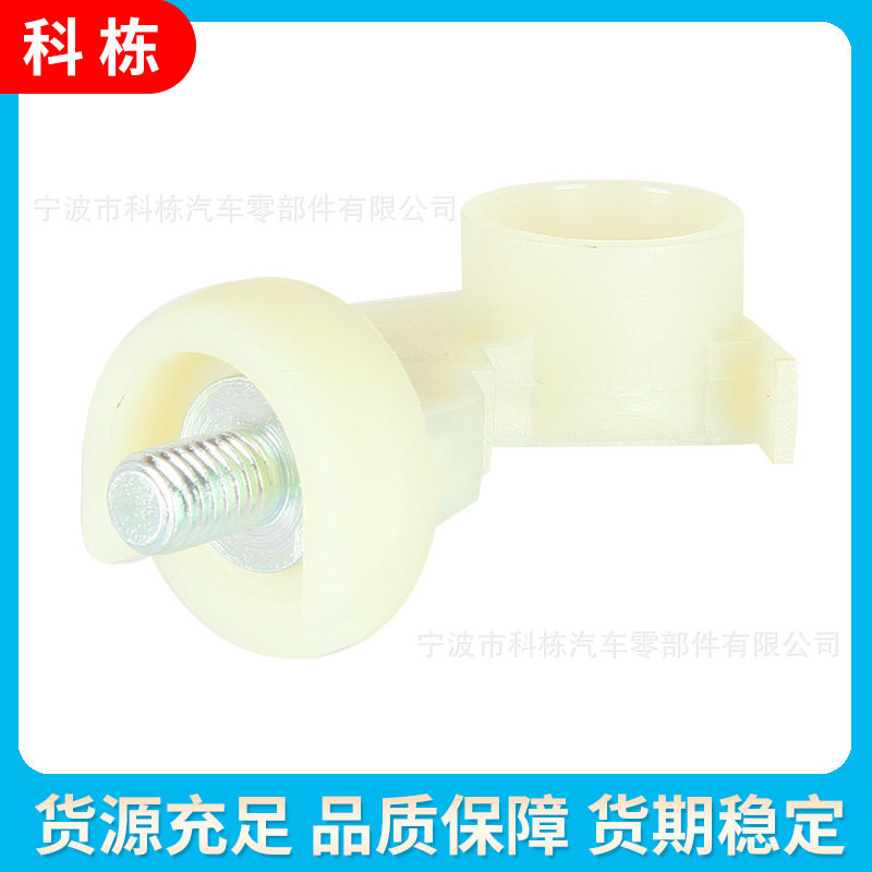 插头1248-242A汽车起动机电磁开关配件启动机电启动柴油机