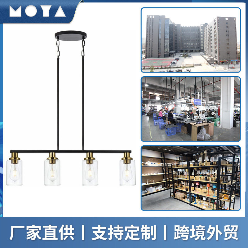 跨境亚马逊美式工业风长方形吊灯铁艺灯客厅餐厅玻璃天花吊灯批发