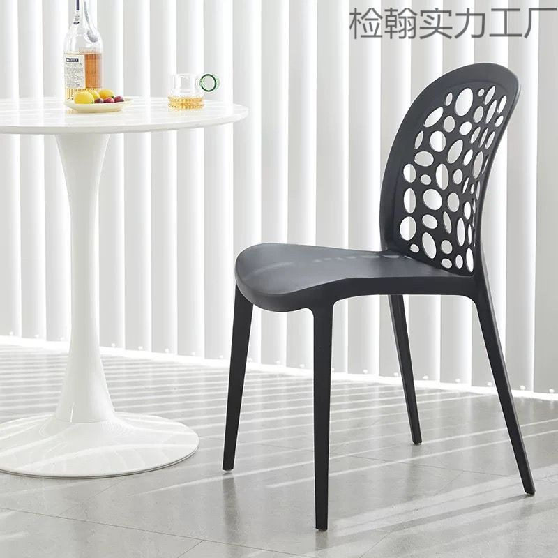 北欧简约塑料餐椅家用