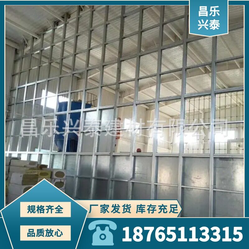 隔墙吊顶专用防爆防噪纤维水泥复合钢板化工厂实验室工业安全