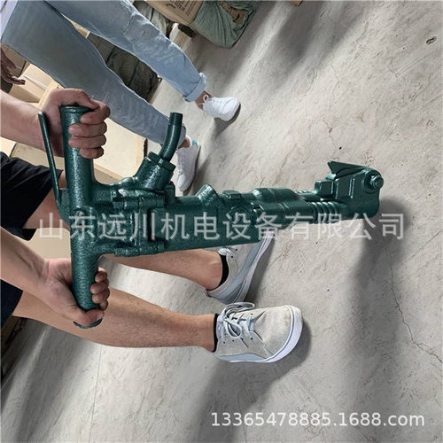 远川b87C气动破碎机大风镐钻孔破碎两用b47风镐