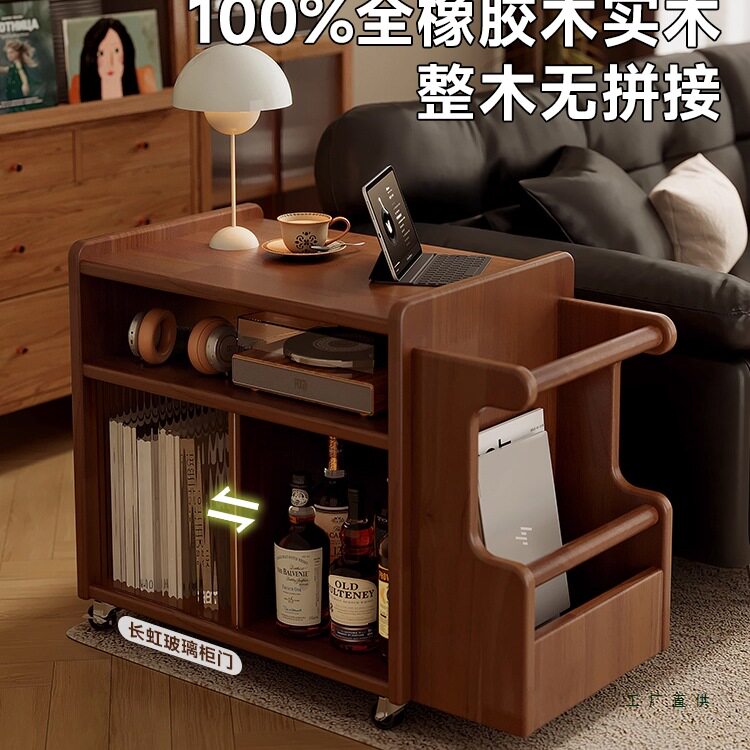 实木可移动沙发边几置物架