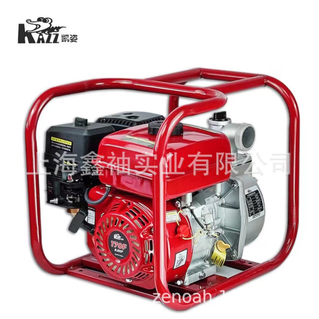 凯姿(KAZZ)KZ50P汽油抽水泵四冲程高压农用灌溉机家用抽水机