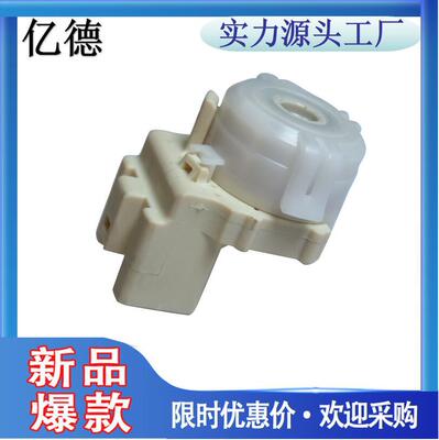 风扇马达16363-0Y040 84450-06010 45020-0K020 84450-12200