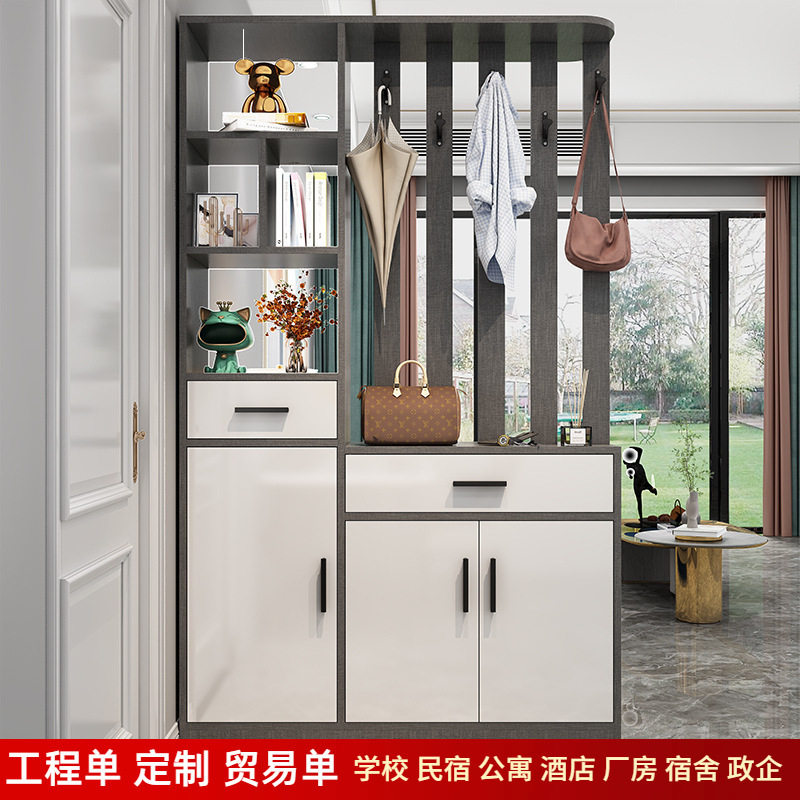 现代简约客厅双面玄关鞋柜一体式家用入户隔断柜小户型门厅柜收纳