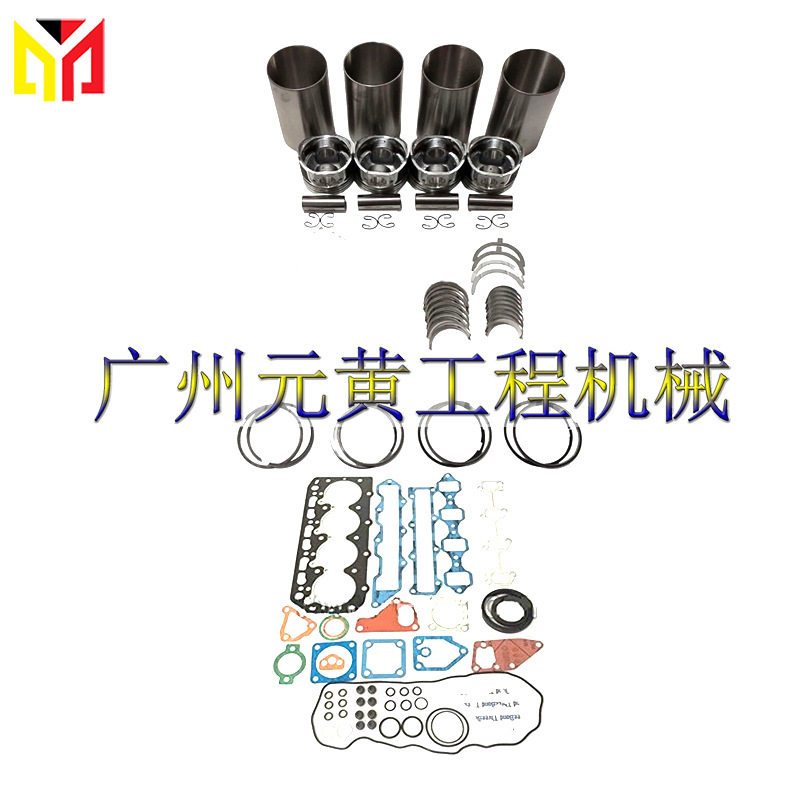 4TNB78 适用于洋马发动机带活塞环垫片修包活塞大修改造套件