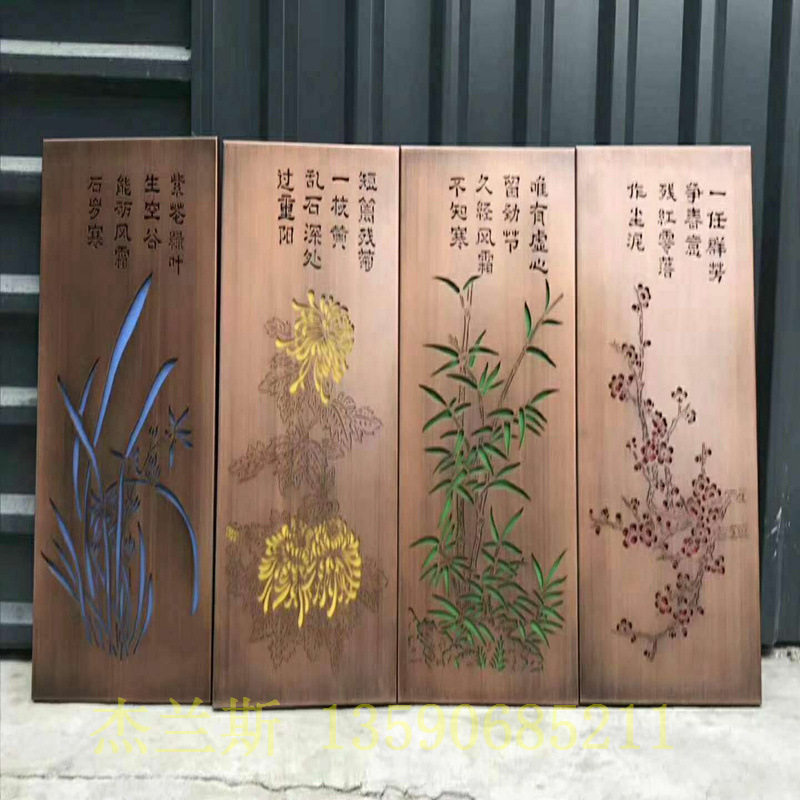 仿木纹铝窗花防盗网批发价