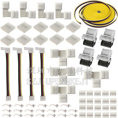 LED灯条线6P线 RGBWW 6P排线灯条连接线免焊连接器6p免焊扣套装