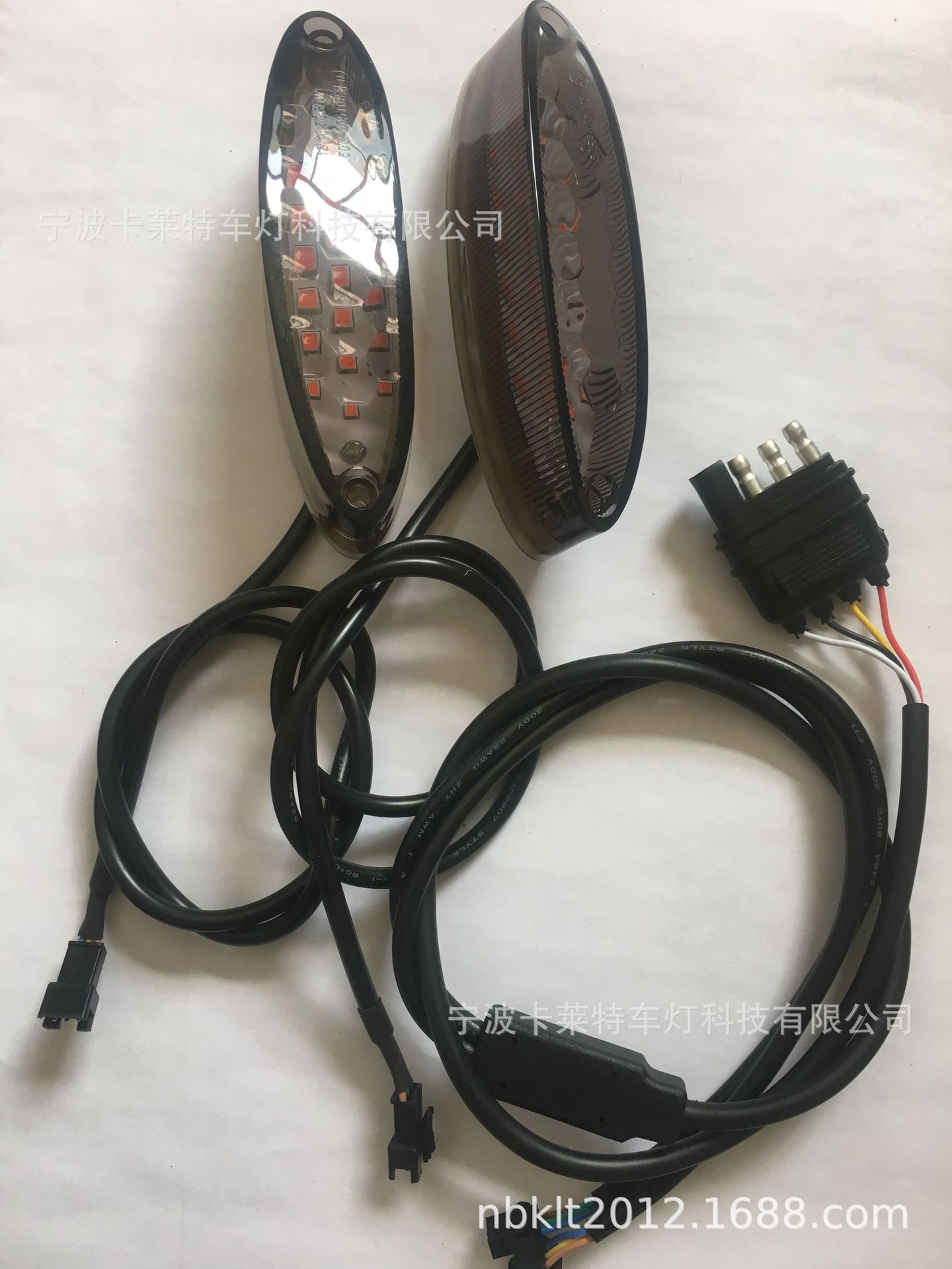 SAE-DOT防水LED拖车自行车尾灯