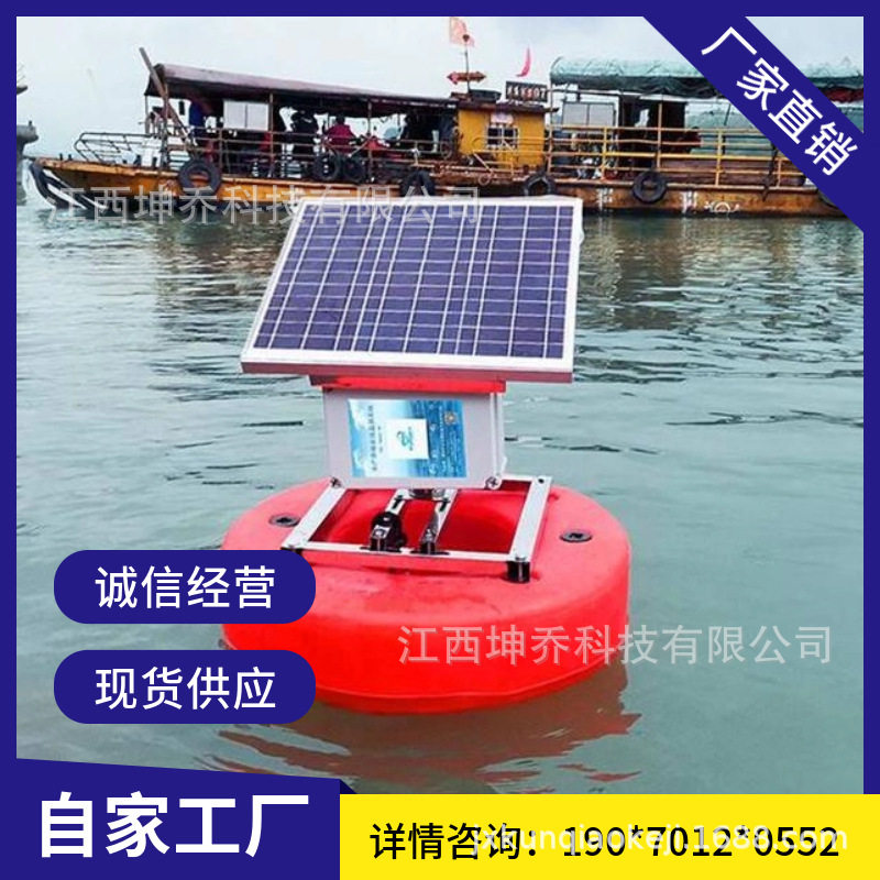 PE浮圈道采水泵水质监测设备安装浮标浮漂潜水泵塑料浮体浮球