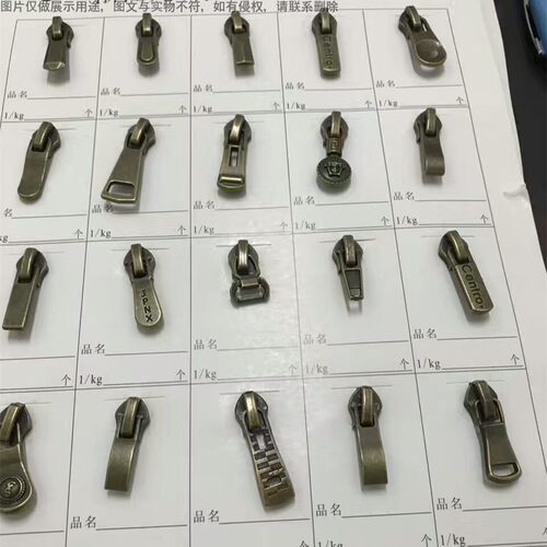 全抛光铜牙火车头拉链头 自动头3号5号8号10号 ebd70