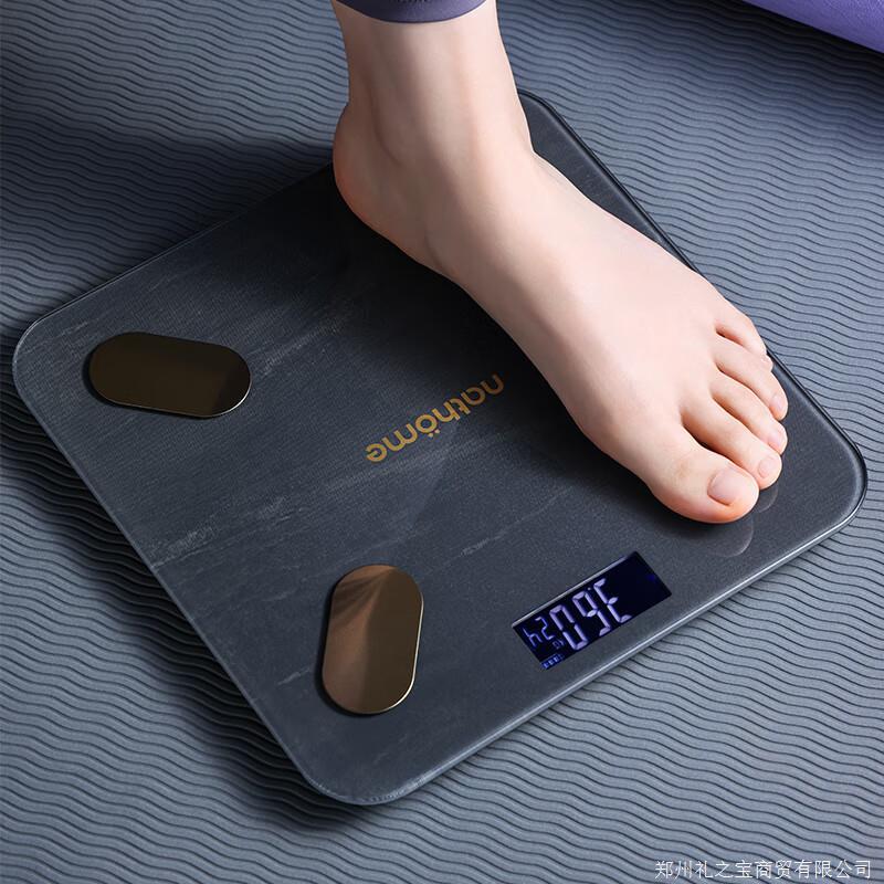 北欧欧慕智能体脂秤体重秤 NM-TZ3102钢化玻璃礼批
