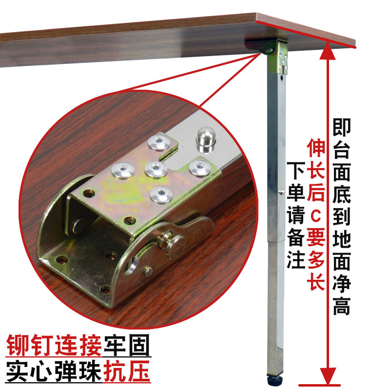OI20新品不锈钢伸缩脚升降桌腿房车折叠脚柱卡式速调定 制可微调