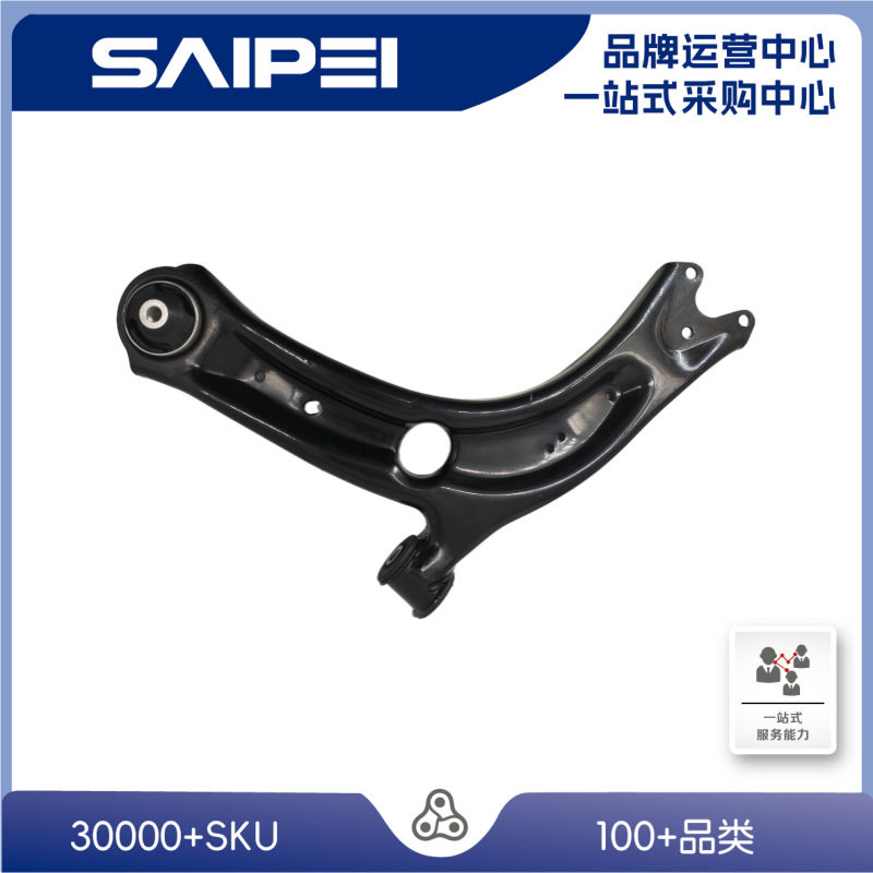 适用于大众凌度3QD4071513Q0407151M3Q0407151G三角臂左