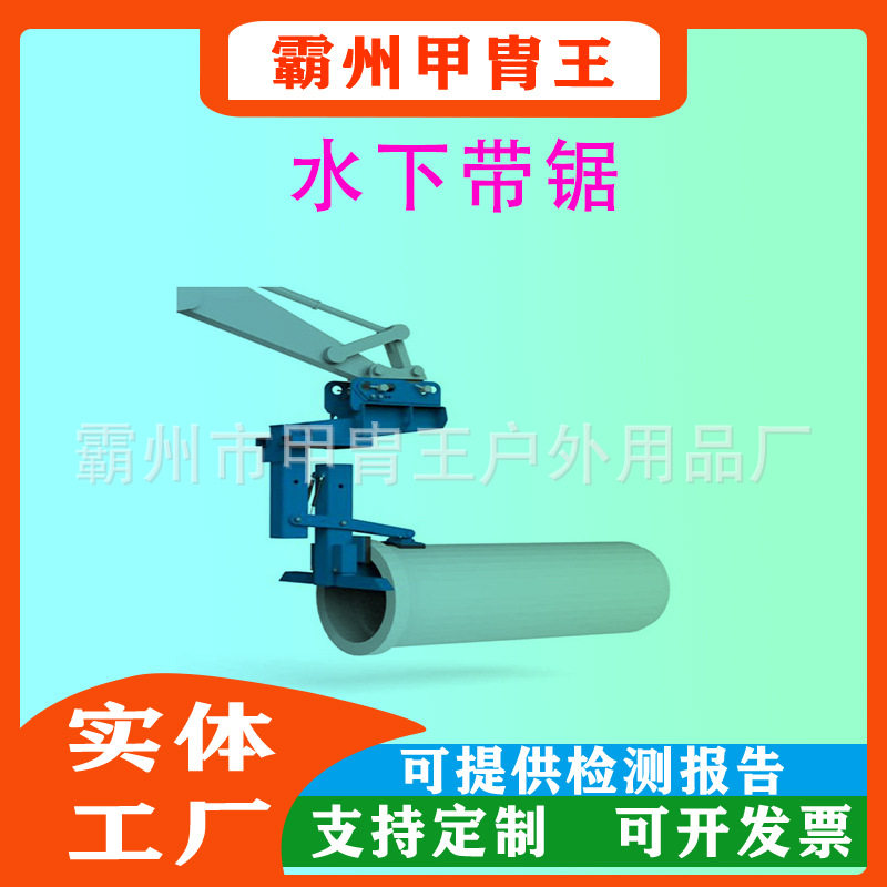 水泥管多用途安装拆卸夹具
