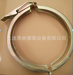 厂家供应 喷灌机配件8英寸花盆管卡子 中心点弯头203卡子