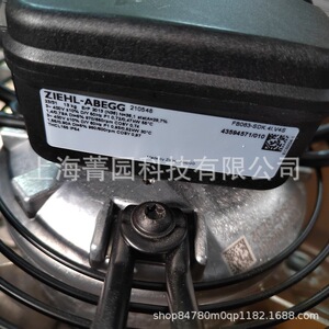 全新原包装FB063-SDK.4I.V4S施乐百风机