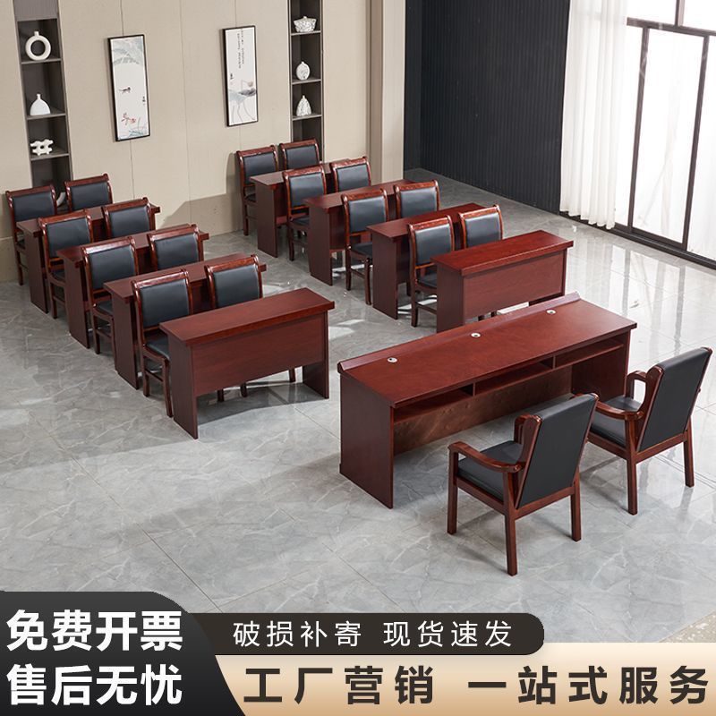 条形培训桌会议室双人桌椅组合1.2米小型办公桌长方形桌子台无 等图片